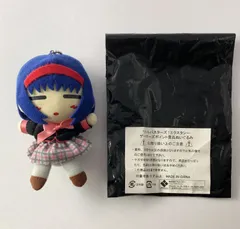 2025年最新】リトルバスターズ ぬいぐるみの人気アイテム - メルカリ