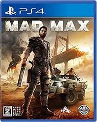【中古】(未使用・未開封品)マッドマックス - PS4