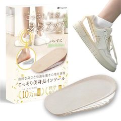 Item thumbnail for item c5f616e4-be23-4749-89fd-c165fae14e23