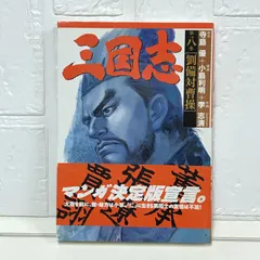 2025年最新】バーガーSCデラックスの人気アイテム - メルカリ