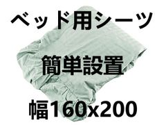 Item thumbnail for item ba4891d2-0294-4010-bdcb-a00b4ddee5af