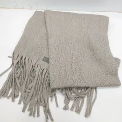 【最終価格❣】【新品・未使用❢】クレージュ・パジャマ、 パープル系 最終価格❣】【新品・未使用❢】クレージュ・パジャマ、 パープル系