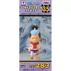 2025年最新】vol.35 モモの助の人気アイテム - メルカリ