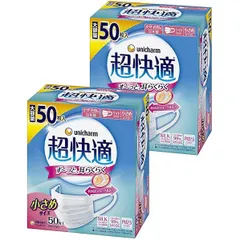 ユニ・チャーム　超快適マスク　５箱 okubo-pharmacy_000000527