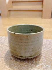 栗駒陣ヶ森焼 鈴木照雄 中鉢 - メルカリ