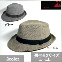 M-N295　大きいサイズ 中折ハット メンズ おしゃれ クリスマス 40代 50代 60代 レアロナカオレ ＢＩＧ 帽子 紳士 シニア HAT ギフト ゴルフ 金古屋