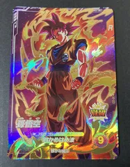 △M062-99　ドラゴンボール　スーパーダイバーズ　孫悟空　AP-001　GDR