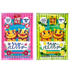 うちなー バス パウダー 香り 30g 2セット ( ハイビスカス シークワーサー ) リラックス 沖縄 限定 アロマ バスソルト