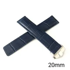 20mm 腕時計 レザー ベルト  ネイビーブルー 紺青 Dバックル 【対応】タグホイヤー TAG HEUER
