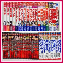 【30冊＋CD11枚】東方project シリーズ　東方鈴奈庵・東方茨歌仙　他 30冊＋CD11枚】東方project シリーズ 東方鈴奈庵・東方茨歌仙