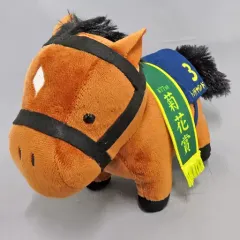 【中古】ぬいぐるみ サトノダイヤモンド(第77回菊花賞) ぬいぐるみ5 「サラブレッドコレクション」
