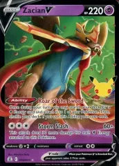 2025年最新】ザシアンVの人気アイテム - メルカリ