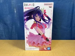 バンプレスト アイ 【推しの子】 ESPRESTO -Excite Motions- アイ 【推しの子】