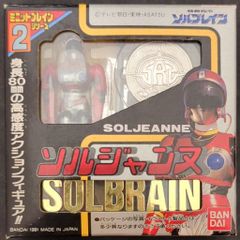京都アニメーション 響け!ユーフォニアム 2018年からも響かせます