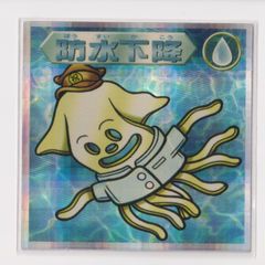 ナイトガンダムカードダスクエスト 伝説の巨人 KCQ02 057 妖精