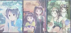 魔法遣いに大切なこと ポスター v1mt4lItC6gJDjMoTioMEn13Qzg.jpg