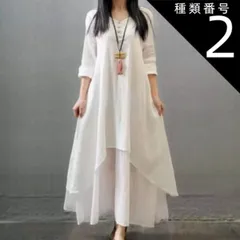 種類2：ターメリック/XL ロングワンピース ワンピース ロング丈 袖あり 長袖 Aライン ウエストリボン かわいい 大人可愛い きれいめ シンプル カジュアル 大人 上品 おしゃれ レトロ ラフ エレガント とろみ感 抜け感 無地 春 夏 10代 20代 3