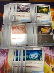 モンスターボールの化石 C 古びたふたの化石(モンスターボール柄/ミラー仕様) 買取