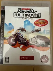 バーンアウト　パラダイス　アルティメットボックス　ps3 プレイステーション3 ソフト