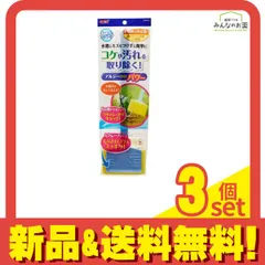 新品　未使用　秋冬アイテム　アルジー　6枚まとめ売り 楽天市場】＜50％OFF＞新作t【ALGY/アルジー】スニーカー≪20cm