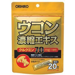 太陽食品株式会社 メシマゼウスBB 225g（2.5g×90包）入 【DP】 - メルカリ