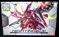 バンダイ 機動戦士ガンダム 逆襲のシャア SDガンダム クロスシルエット ナイチンゲールのサムネイル
