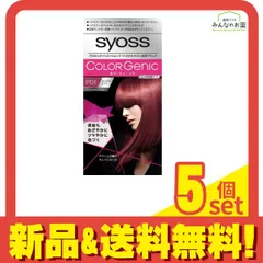 syoss(サイオス) カラージェニック ミルキーヘアカラー P01 クリスタルピンク 1組入 5個セット まとめ売り - メルカリ