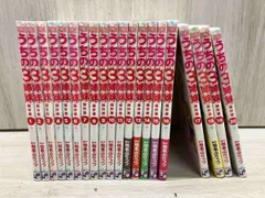 松本 ぷりっつ 作品 全巻セット 27冊（主婦の友社）中古漫画 松本 ぷりっつ 作品 全巻セット 27冊（主婦の友社）中古漫画