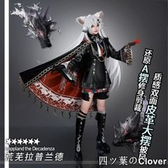 新品 第五人格 夜の番人 イタカ 26cm 塗装済 フィギュア 高品質 簡単