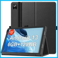 2026年最新】MB1001 タブレットの人気アイテム - メルカリ