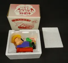 2025年最新】カールおじさん ぜんまいの人気アイテム - メルカリ