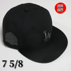 2025年最新】59FiFTY black snakeの人気アイテム - メルカリ