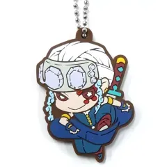 【中古】キーホルダー・マスコット(キャラクター) 宇髄天元 「鬼滅の刃 キャラばんちょうこう ラバーマスコット 参ノ型」