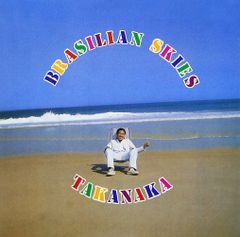 新品未開封】高中正義 BRASILIAN SKIES アナログレコード - メルカリ