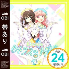 Item thumbnail for item 1e89ac54-2357-4ec8-9993-541e322541b9