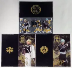 【中古】収納・携帯用アイテム チケットケース3枚セット 戦闘ver. 「ミュージカル『刀剣乱舞』 髭切膝丸 双騎出陣 2020 ～SOGA～」
