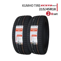 2023年最新】215/45r18 4本セットの人気アイテム - メルカリ