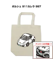 2026年最新】ポルシェ トートバッグの人気アイテム - メルカリ