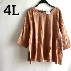 訳あり新品未使用タグ付き4Lピンク長袖ブラウスふんわりかわいい大きいサイズ