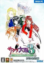 2026年最新】サクラ大戦 dvd romの人気アイテム - メルカリ