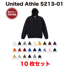 全カラー対応 10枚セット 卸し United Athle ユナイテッドアスレ 卸 5213-01 10.0オンス スウェット フルジップ パーカ（裏パイル）S ~ XL スウェット フード 長袖