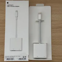 【Apple純正】Apple Lightning - USB 3カメラアダプタApple Lightning - USB 3カメラアダプタ