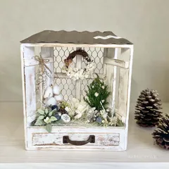 品番：2425-Z2　雑貨：ブリキ屋根のアレンジB　プレゼントに