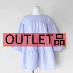 【アウトレットNeige公式】Neigeトップス、ティアード、七分袖、OOP30225PU1