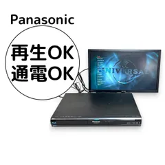 2025年最新】DMR-BW770の人気アイテム - メルカリ