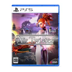 PS5版 AirTwister 通常版