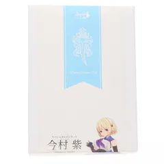 2025年最新】HARUHARUの人気アイテム - メルカリ