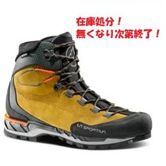 【在庫処分！無くなり次第終了！】【 即納 】 スポルティバ トランゴ テック レザー GTX ( Savana / Tiger ) | La Sportiva Trango Tech Leather GTX　サイズ 43(EU)～47.5(EU)