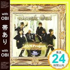 【帯あり】TVアニメ「スーパーロボット大戦OG -ディバイン・ウォーズ-」OP主題歌 BREAK OUT [CD] JAM Project_07