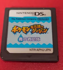 〇【 ※ソフトのみ】　ポケモン不思議のダンジョン 青の救助隊 ニンテンドーDSソフト　◯チャレンビー